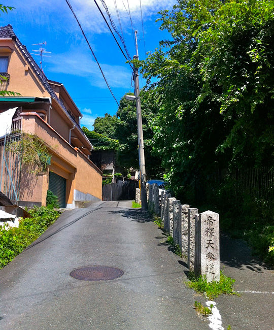 出口07