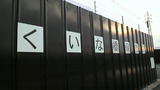 9458ee02.jpg