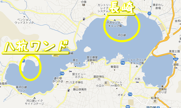 名称未設定-2