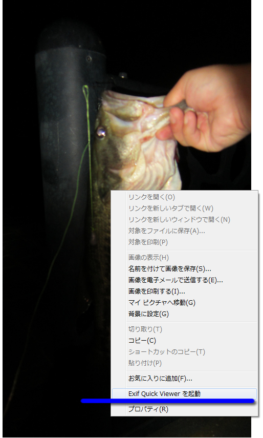 名称未設定-3