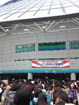 0226850e.jpg