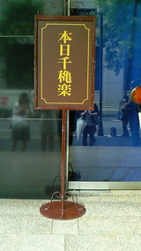 5cf6816b.jpg