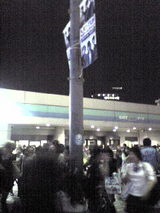 5fcc3d47.jpg
