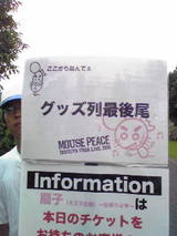 63f0922c.jpg