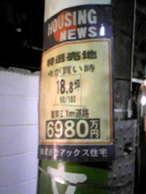 6d86386b.jpg