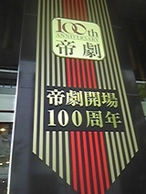 83dea700.jpg