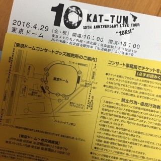 21326403