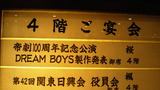 85fbb42c.jpg