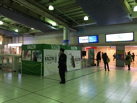 IMG_6004 - ¥³¥Ô¡¼