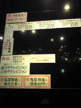 8c652c0d.jpg