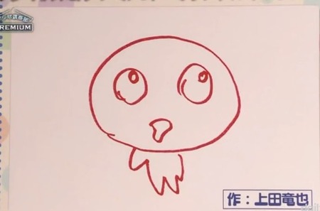 617sho5