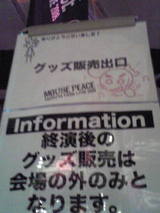 b4b93388.jpg