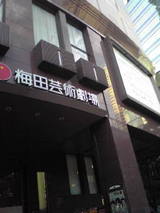 c24e23f3.jpg