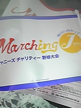 ebdba389.jpg