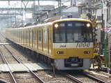 09c3fdb6.jpg