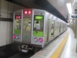 0a8b682e.jpg
