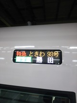 0d15d5bc.jpg