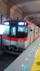 0ee1f267.jpg