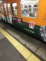 214a41f2.jpg