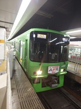 23816741.jpg