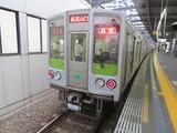 2893df9d.jpg