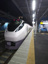 2f2ba667.jpg