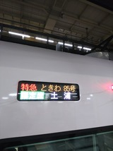 2f364e91.jpg