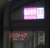 34ac0a20.jpg
