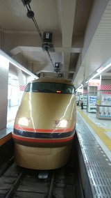 35e04294.jpg