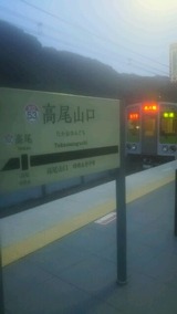 3cc63971.jpg