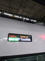 43d13365.jpg