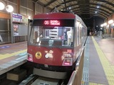 44c2a8ba.jpg
