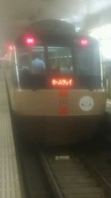 4698d5da.jpg