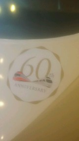 489481c2.jpg