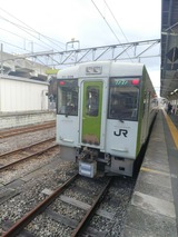 4b3759f8.jpg