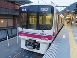 4ff56408.jpg