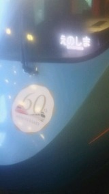 5833b129.jpg