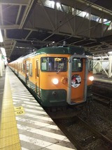 5d7203a2.jpg