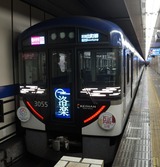 64902850.jpg