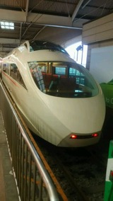 74d1239a.jpg