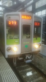 76d463a3.jpg