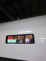 7ee632e6.jpg