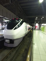 8669f4c9.jpg