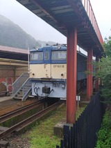 8bb36c2b.jpg