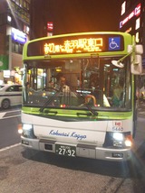9354bab5.jpg