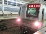 a3592591.jpg