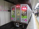 a6a2b71d.jpg