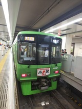 ab61e0bd.jpg