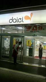 b1d39c71.jpg