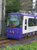 b4bd4d94.jpg